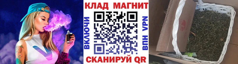Где можно купить наркотики Полысаево ГАШ МАРИХУАНА БУТИРАТ Меф мяу мяу COCAIN A PVP