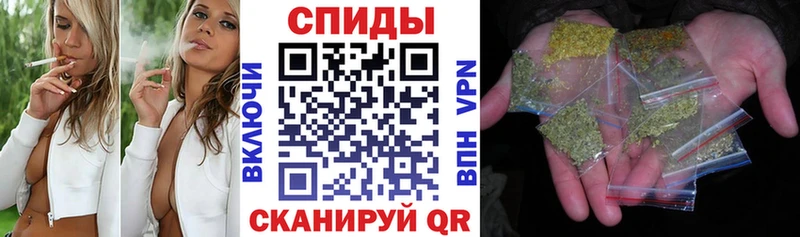 Бутират буратино  блэк спрут рабочий сайт  Полысаево  цена  