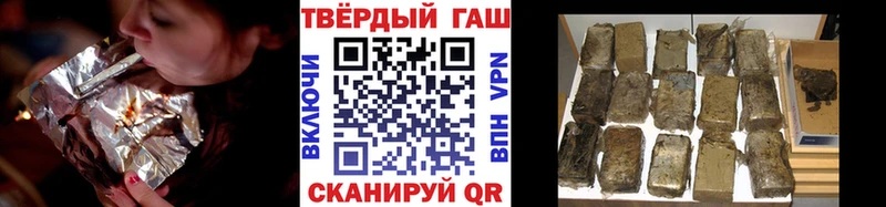 ГАШ Premium Полысаево