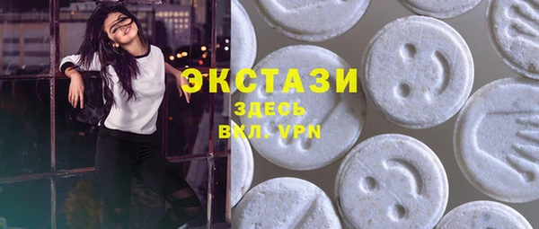 бутик Аркадак