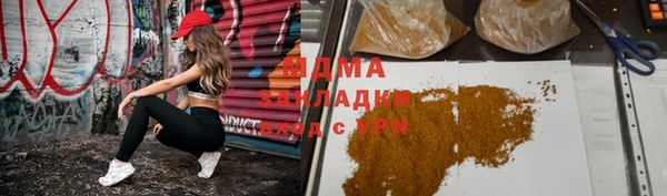дистиллят марихуана Нягань