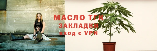 бутик Аркадак