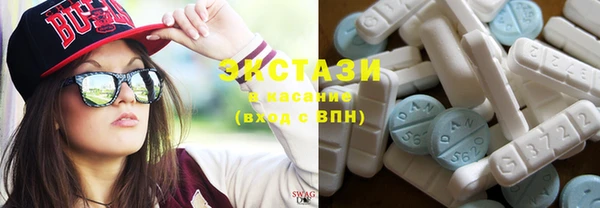 кокаин колумбия Нязепетровск