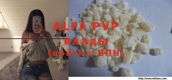 бутик Аркадак