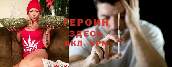 амф Арсеньев