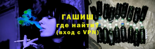 амф Арсеньев
