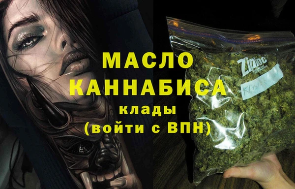 амф Арсеньев