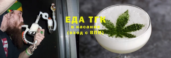 амф Арсеньев