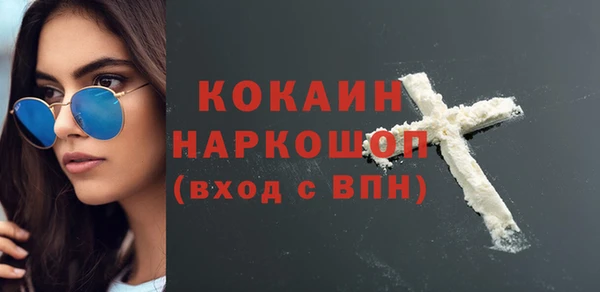 амф Арсеньев