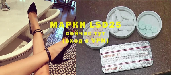 дистиллят марихуана Нягань