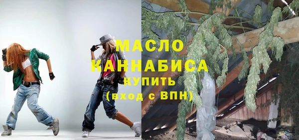 бутик Аркадак