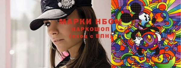 бутик Аркадак