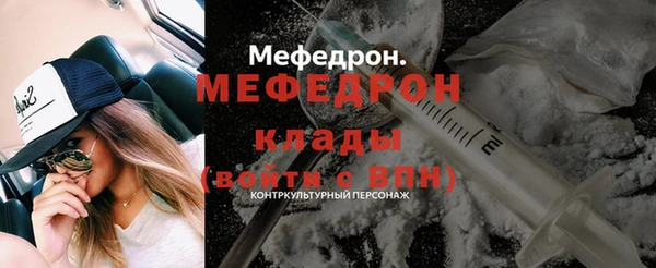 амф Арсеньев