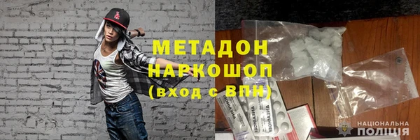 кокс Алексин