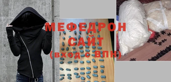 бутик Аркадак
