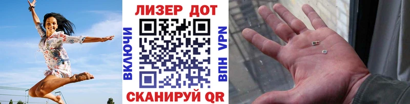 Марки N-bome 1,5мг  Полысаево 